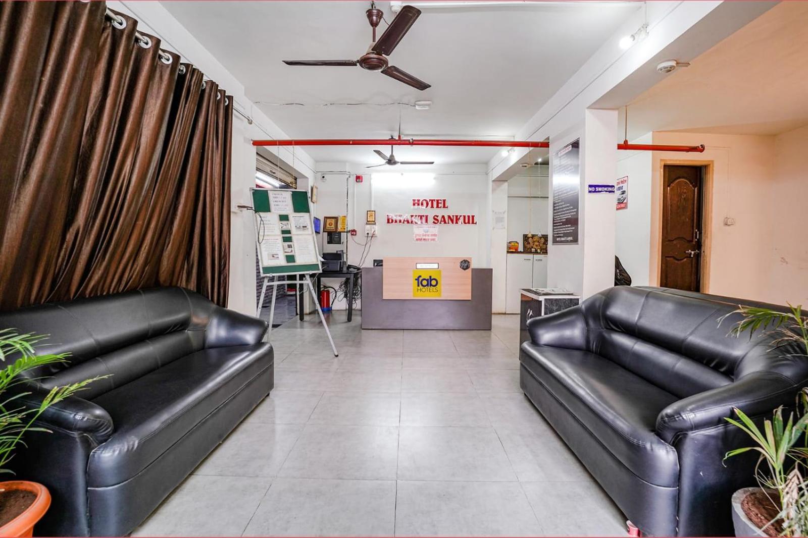 Hotel Bhakti Sankul , Nashik Exterior photo