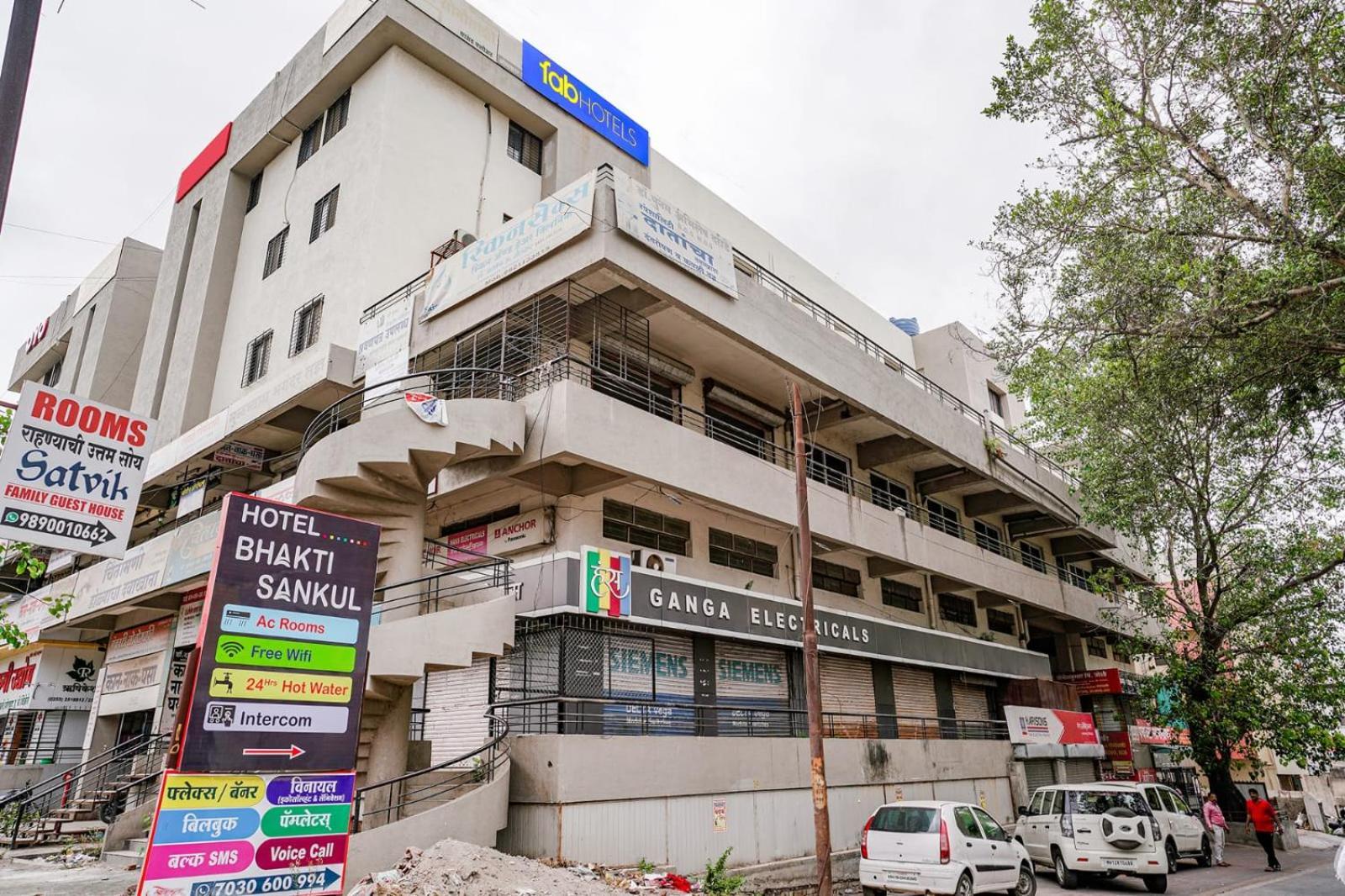 Hotel Bhakti Sankul , Nashik Exterior photo