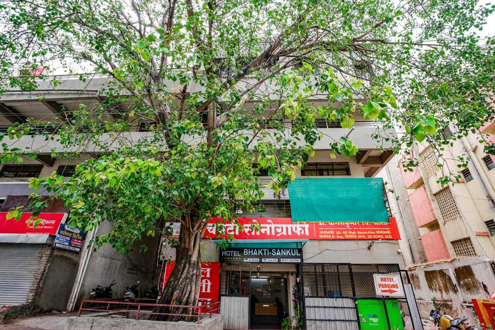 Hotel Bhakti Sankul , Nashik Exterior photo